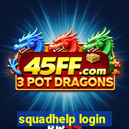 squadhelp login